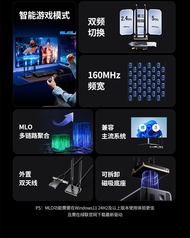 沐鸣2-品质新体验,数码选沐鸣2