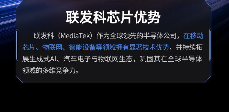 沐鸣2-品质新体验,数码选沐鸣2