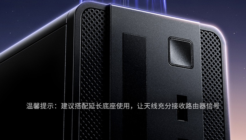 沐鸣2-品质新体验,数码选沐鸣2