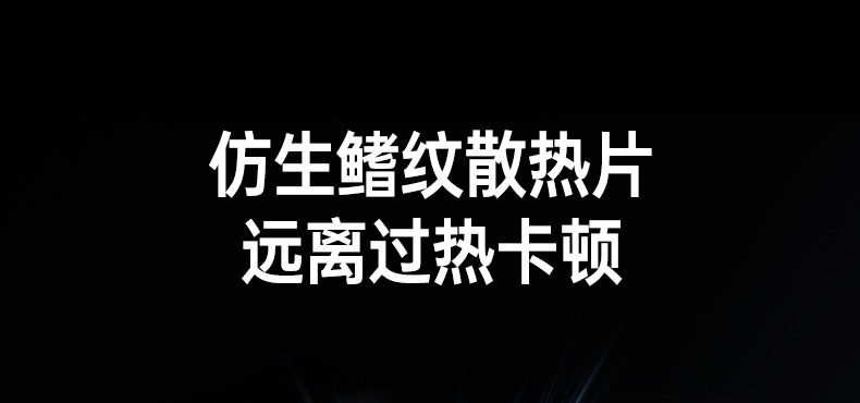 沐鸣2-品质新体验,数码选沐鸣2