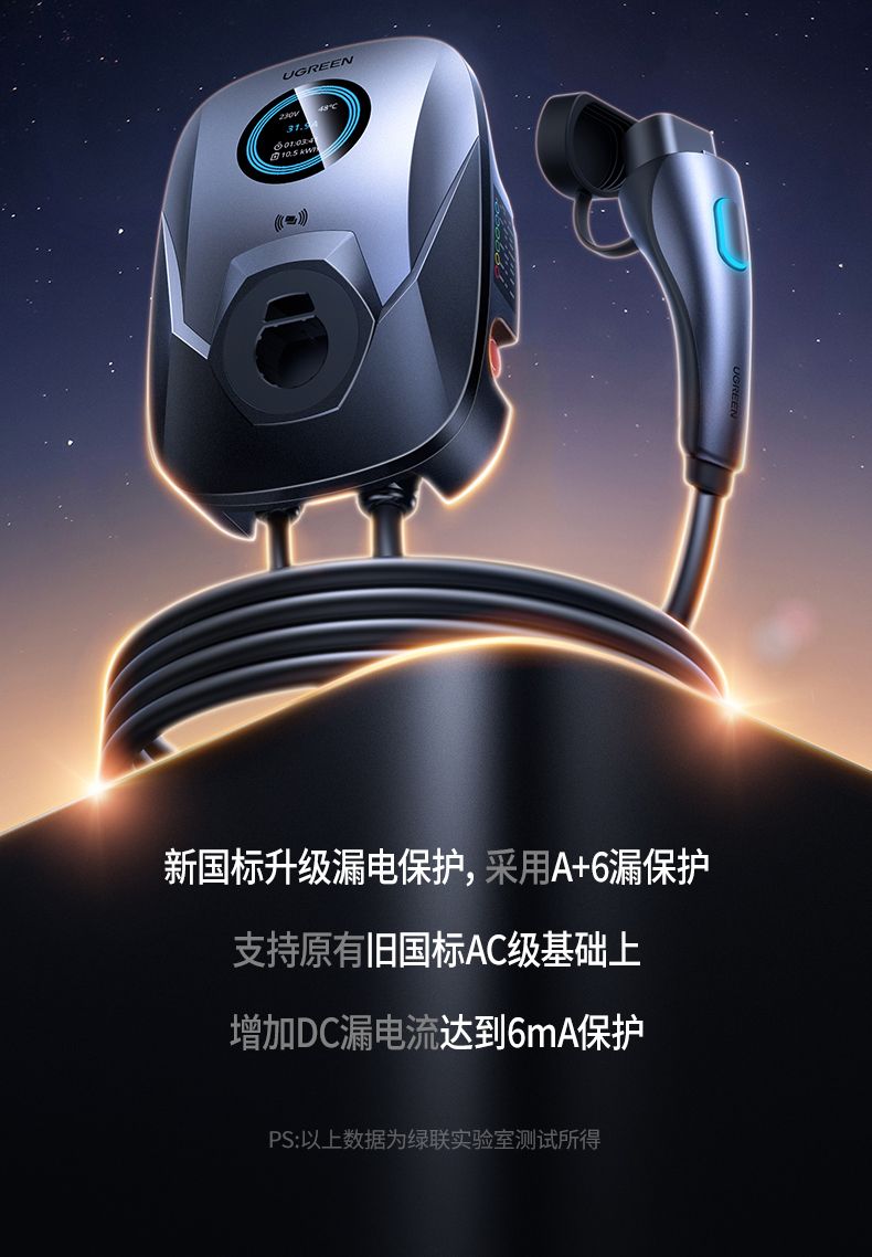 沐鸣2-品质新体验,数码选沐鸣2