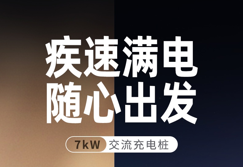 沐鸣2-品质新体验,数码选沐鸣2