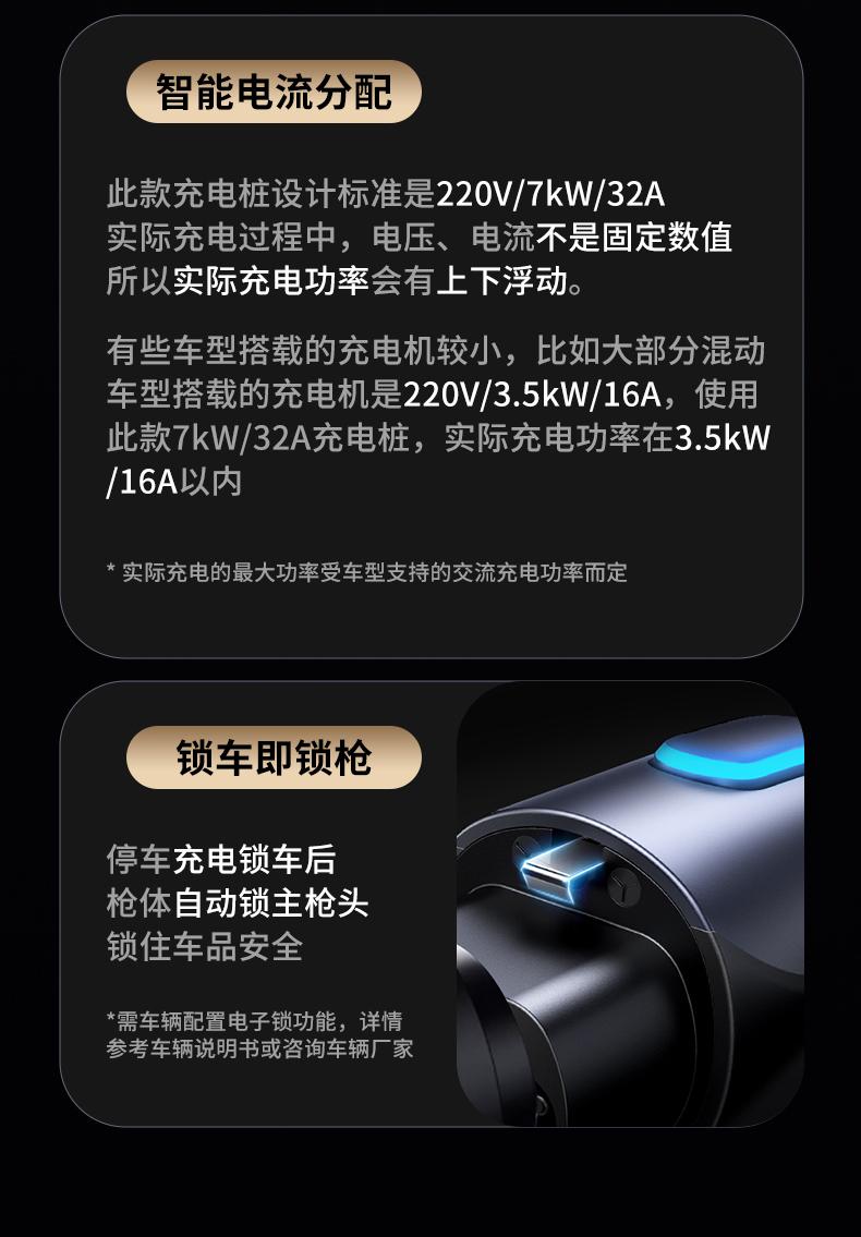 沐鸣2-品质新体验,数码选沐鸣2