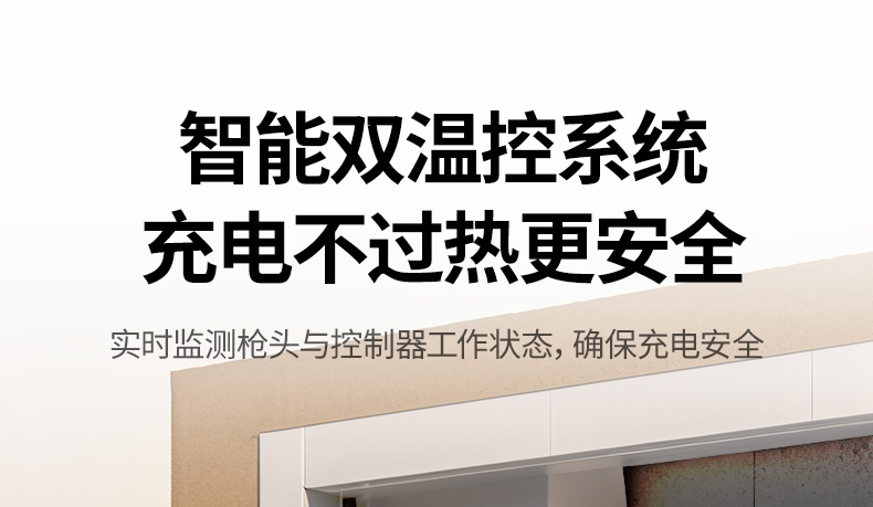 沐鸣2-品质新体验,数码选沐鸣2