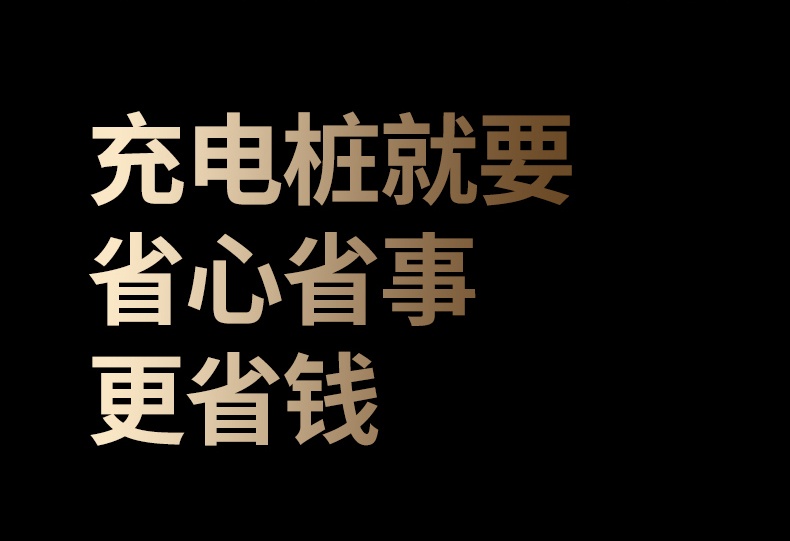 沐鸣2-品质新体验,数码选沐鸣2