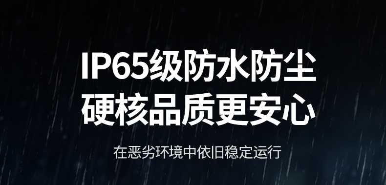 沐鸣2-品质新体验,数码选沐鸣2