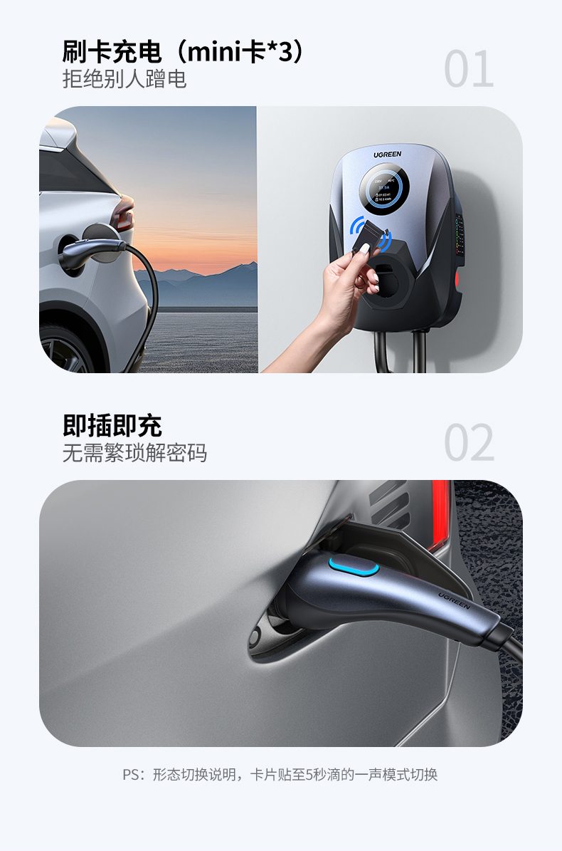 沐鸣2-品质新体验,数码选沐鸣2