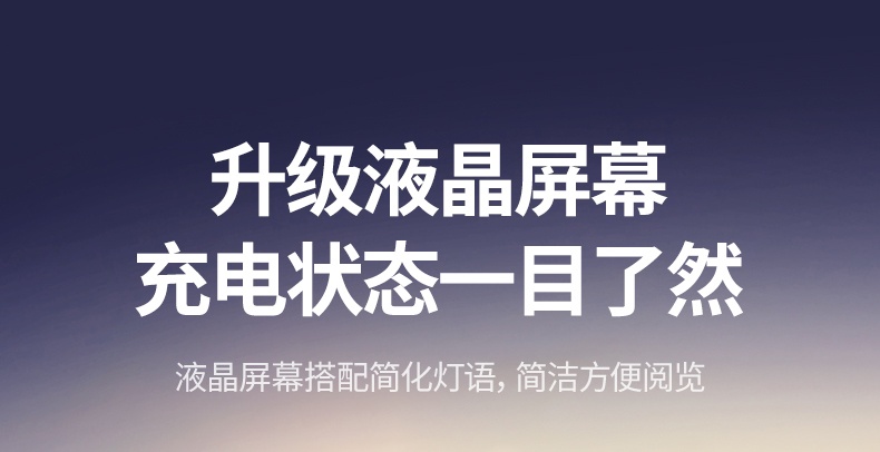 沐鸣2-品质新体验,数码选沐鸣2