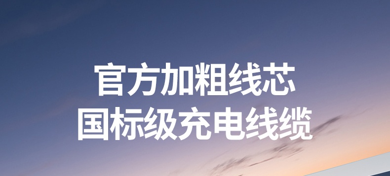 沐鸣2-品质新体验,数码选沐鸣2