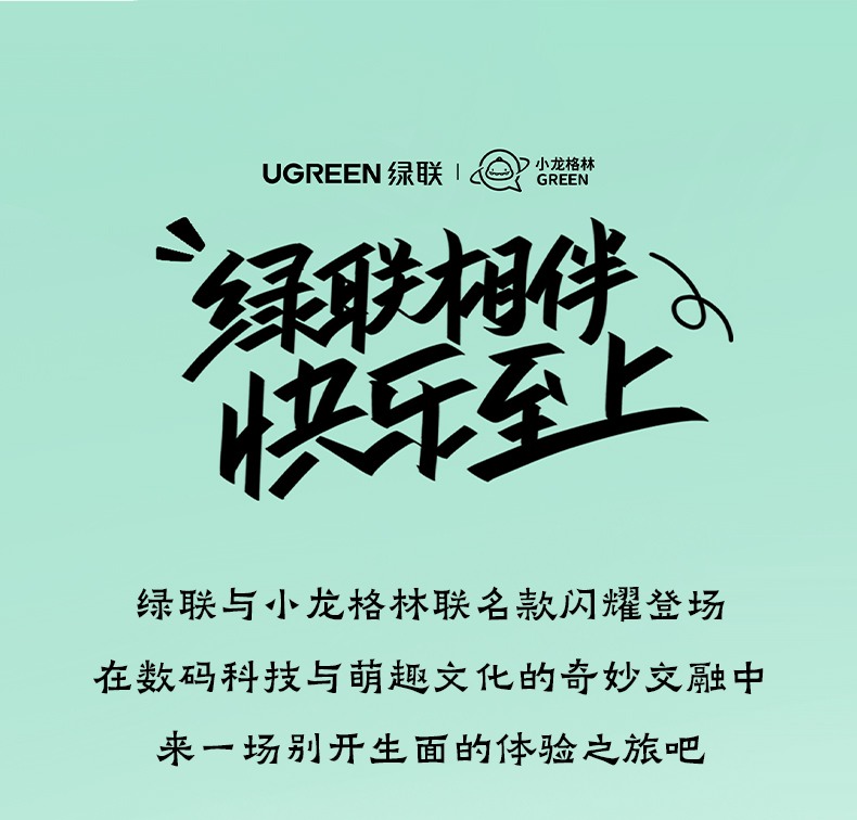 沐鸣2-品质新体验,数码选沐鸣2