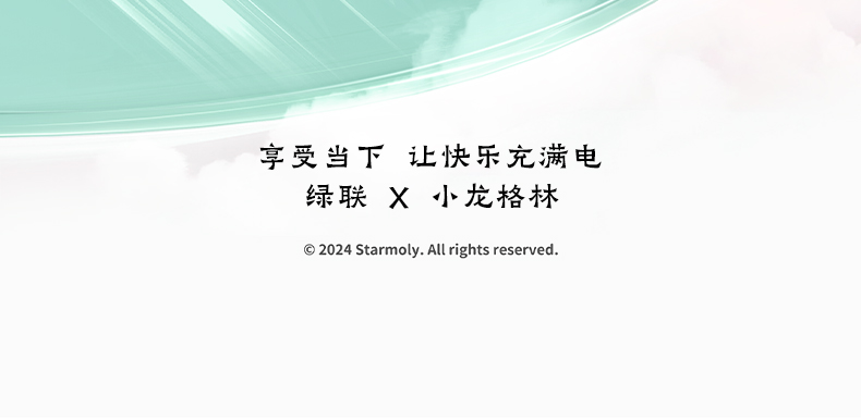 沐鸣2-品质新体验,数码选沐鸣2