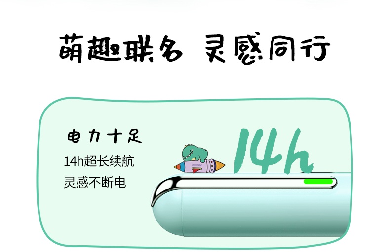 沐鸣2-品质新体验,数码选沐鸣2