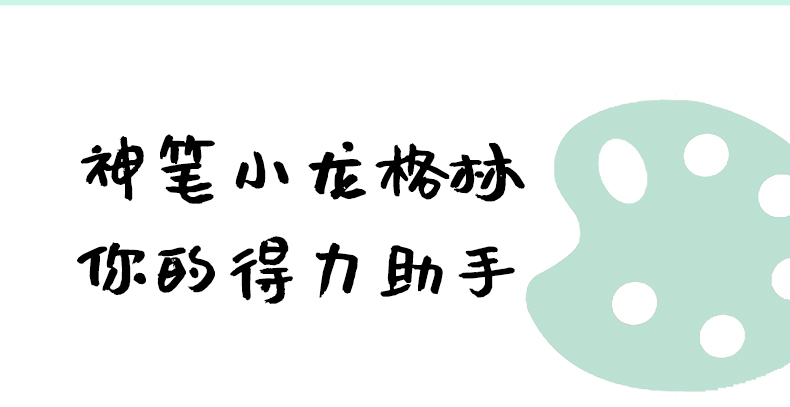 沐鸣2-品质新体验,数码选沐鸣2