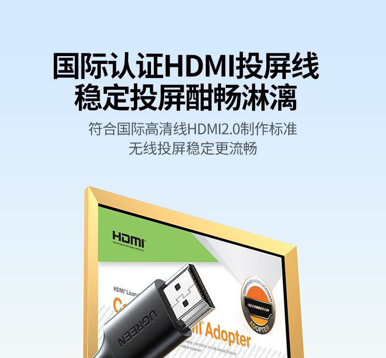 沐鸣2P503 2.4G+5.8G双频 稳定传输