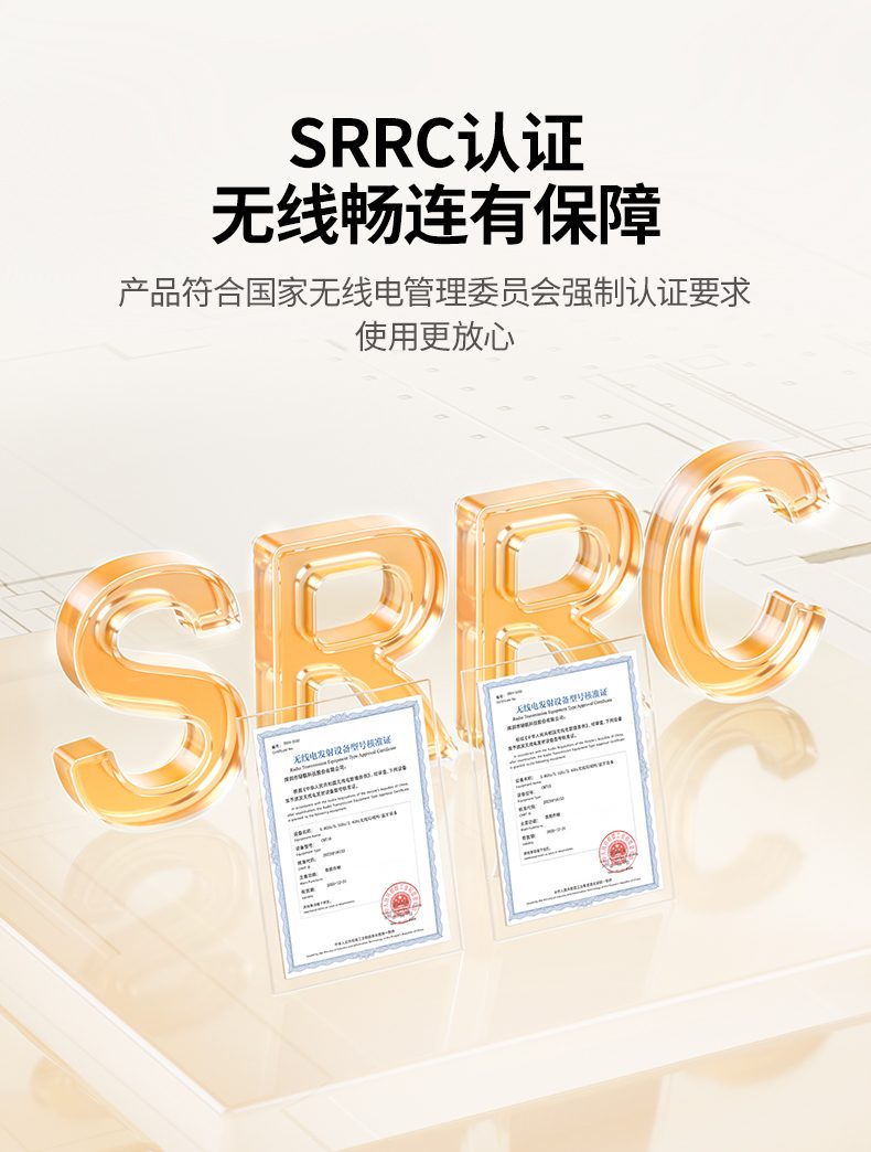 chooer 投屏器 10米内无障碍投屏