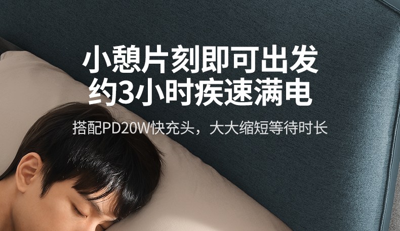 沐鸣2-品质新体验,数码选沐鸣2