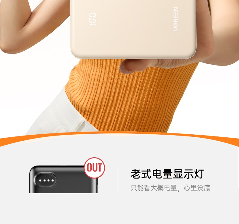 沐鸣2-品质新体验,数码选沐鸣2