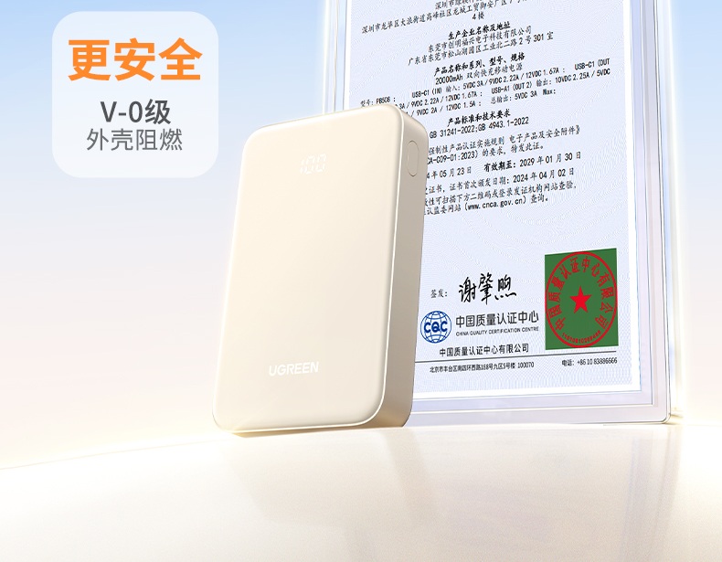 沐鸣2-品质新体验,数码选沐鸣2
