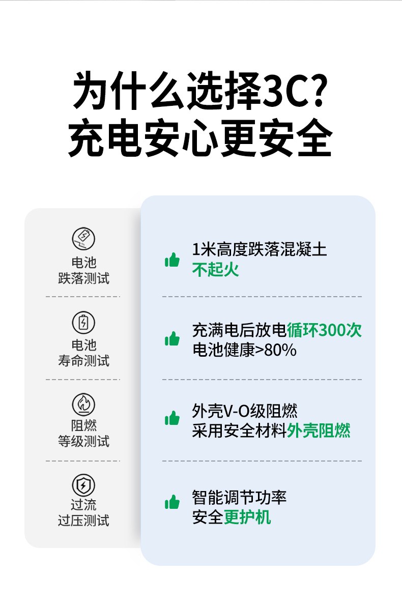 沐鸣2-品质新体验,数码选沐鸣2