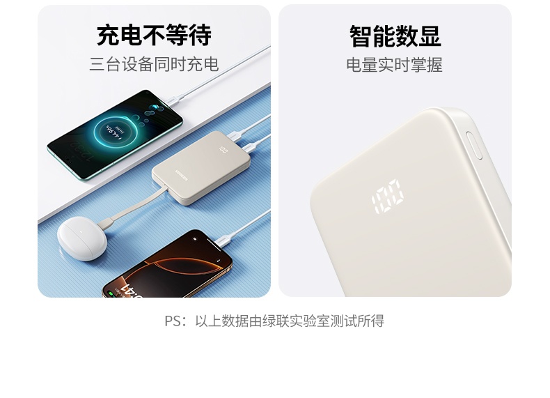 沐鸣2-品质新体验,数码选沐鸣2