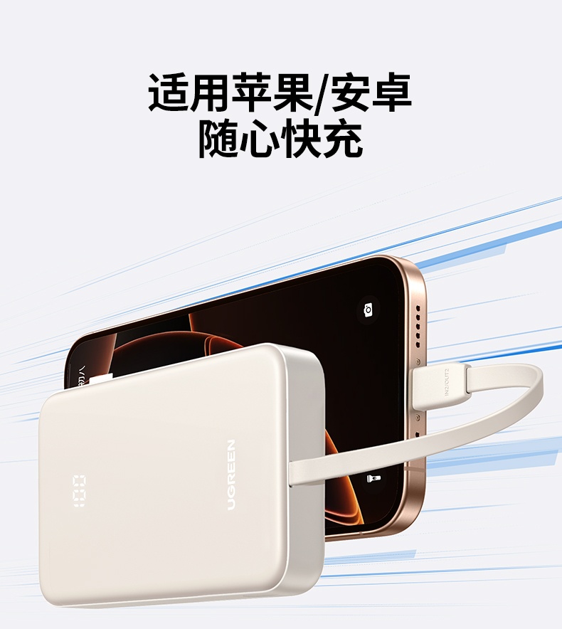 沐鸣2-品质新体验,数码选沐鸣2
