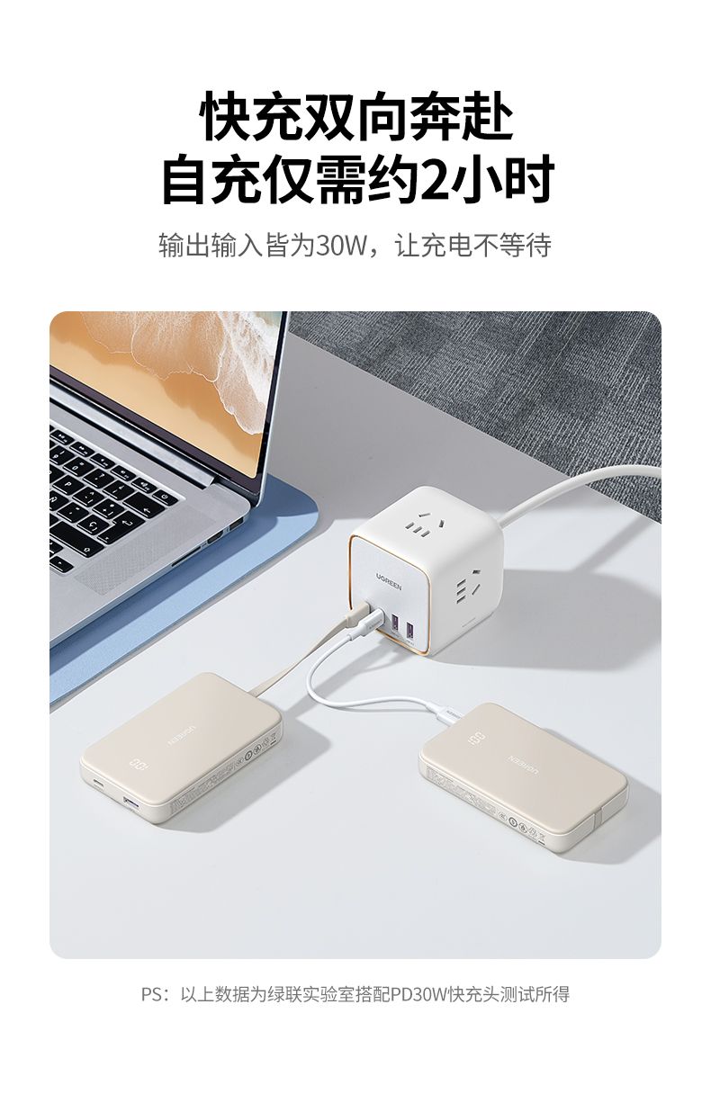 沐鸣2-品质新体验,数码选沐鸣2