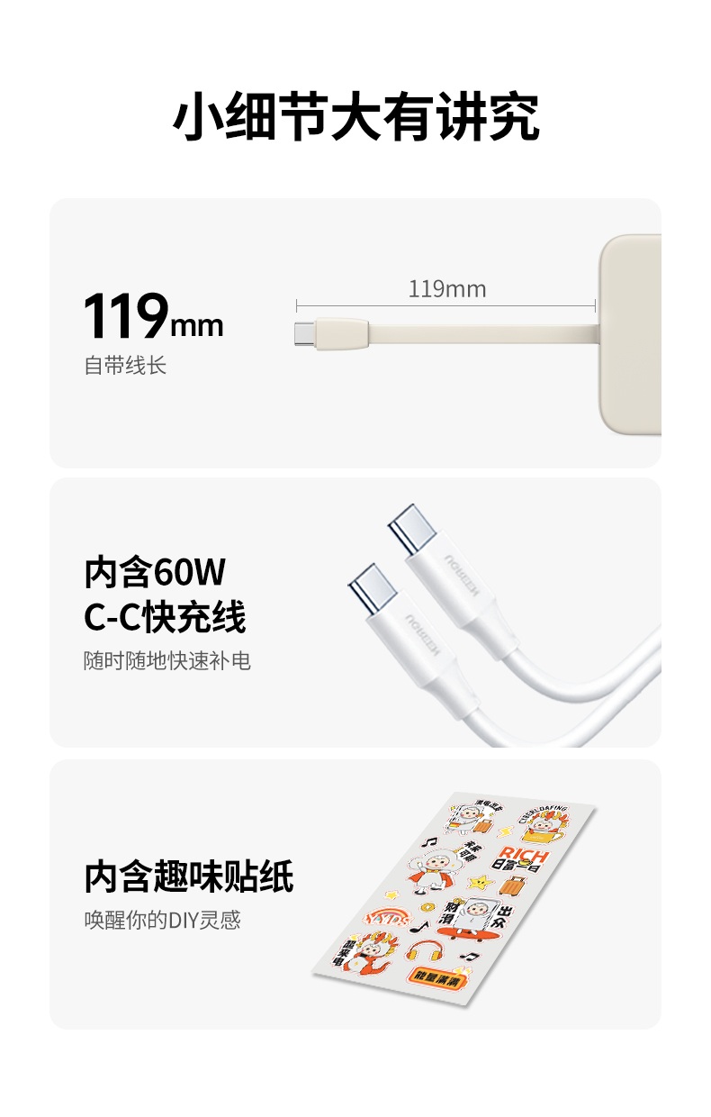 沐鸣2-品质新体验,数码选沐鸣2