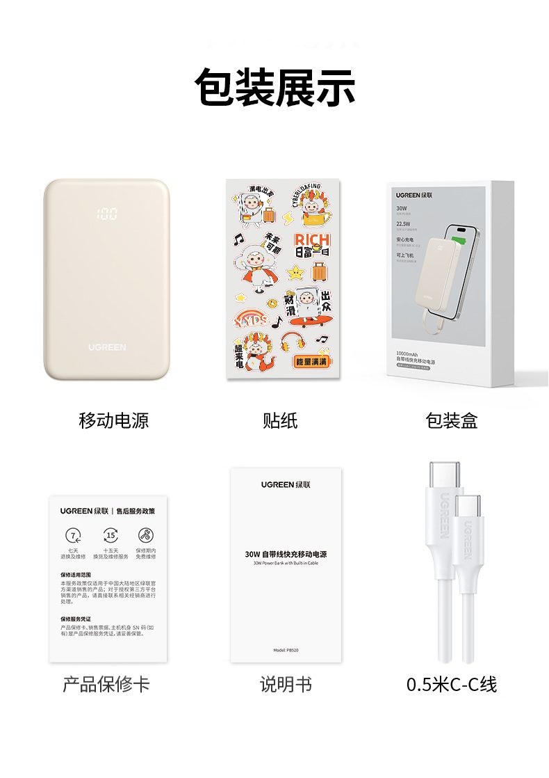 沐鸣2-品质新体验,数码选沐鸣2