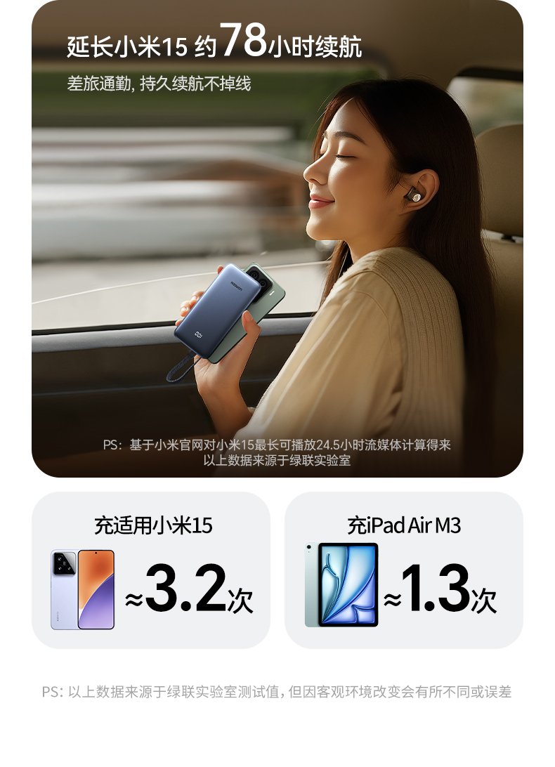 沐鸣2-品质新体验,数码选沐鸣2