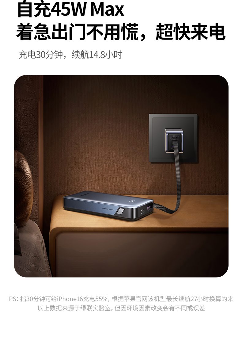 沐鸣2-品质新体验,数码选沐鸣2