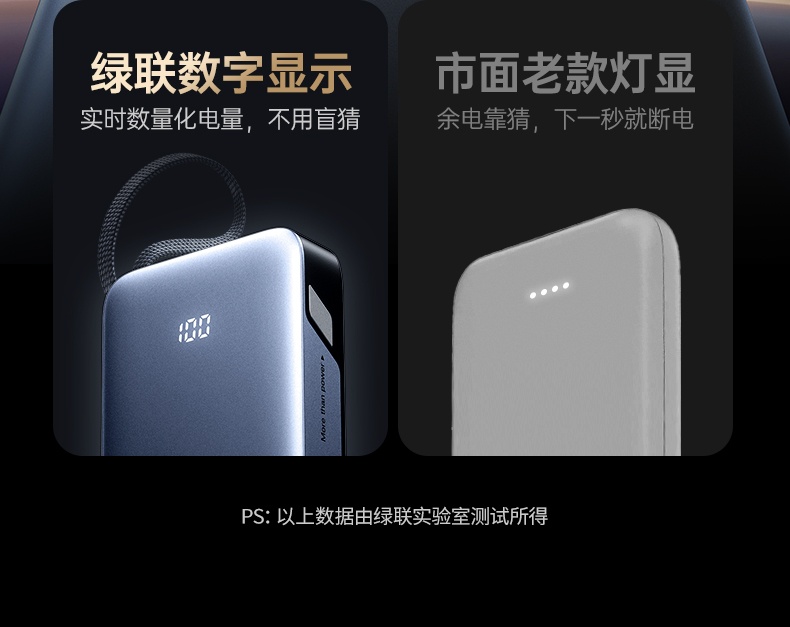 沐鸣2-品质新体验,数码选沐鸣2