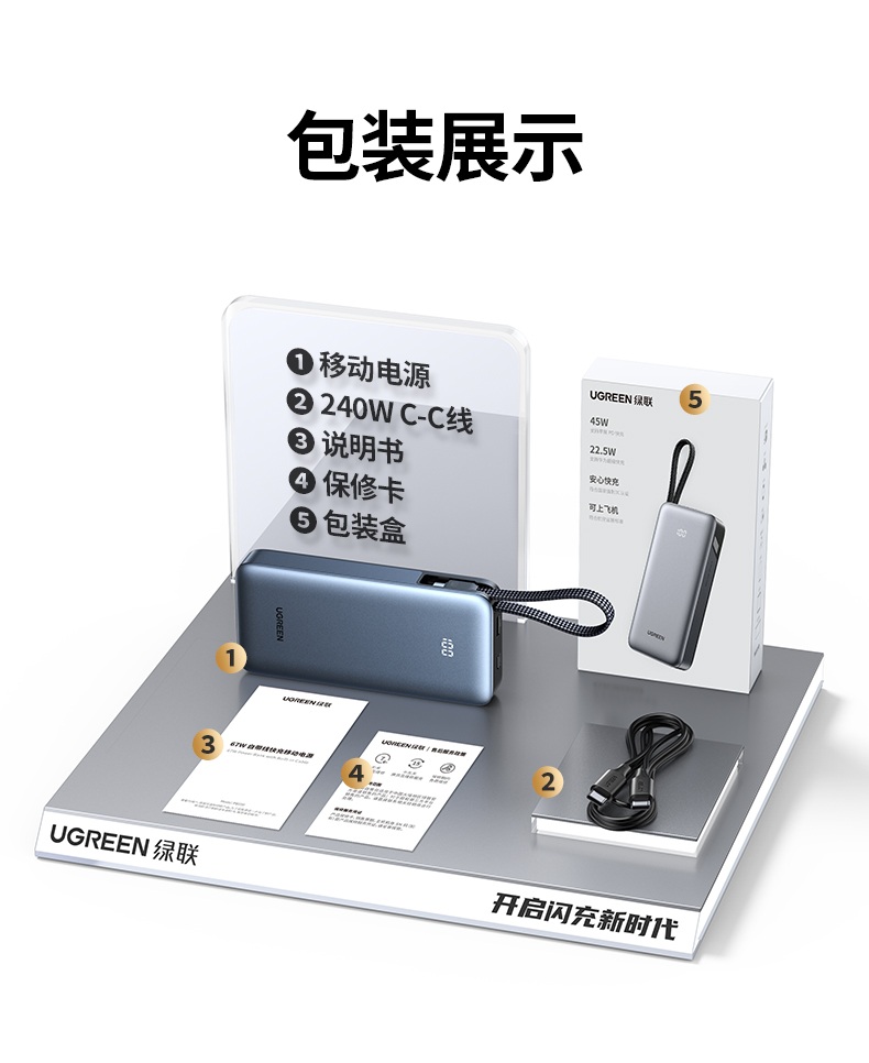 沐鸣2-品质新体验,数码选沐鸣2