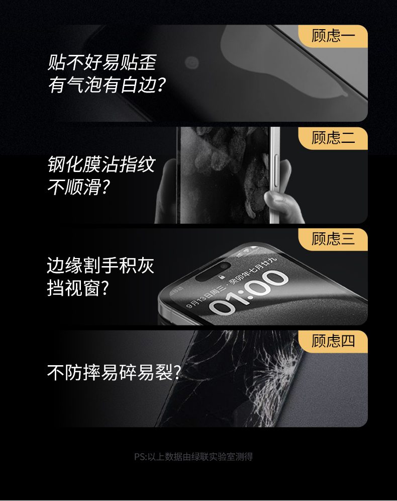 沐鸣2-品质新体验,数码选沐鸣2
