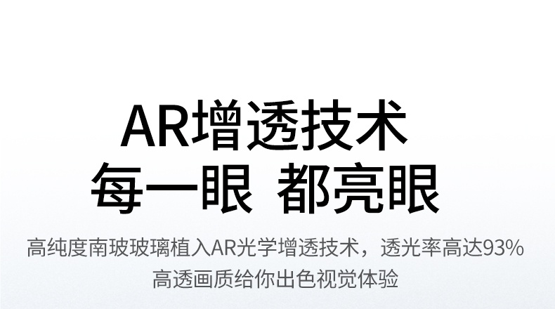 沐鸣2-品质新体验,数码选沐鸣2