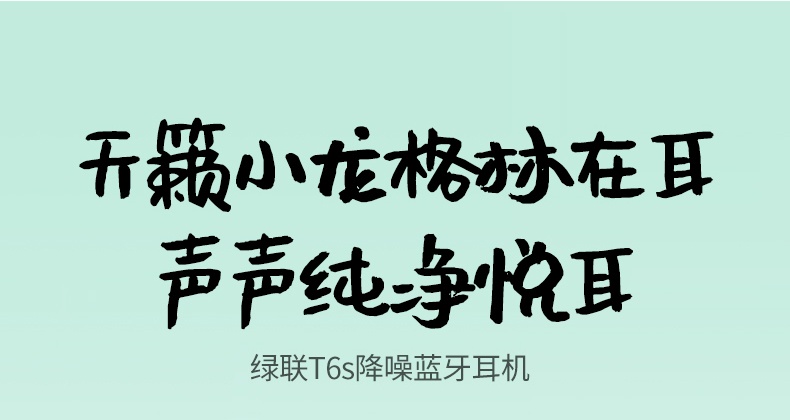 沐鸣2-品质新体验,数码选沐鸣2