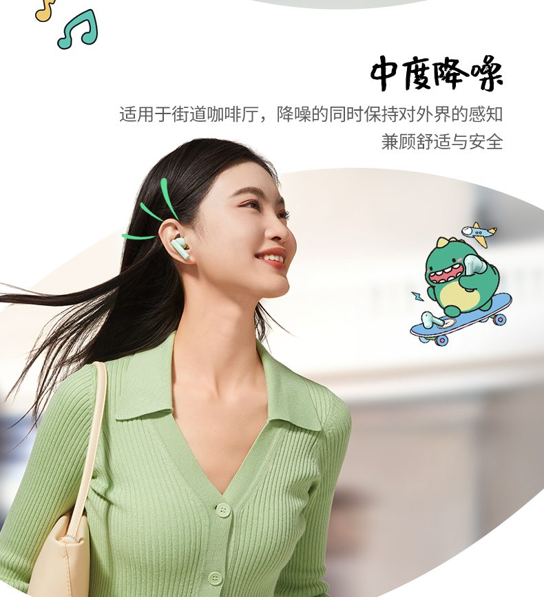 沐鸣2-品质新体验,数码选沐鸣2