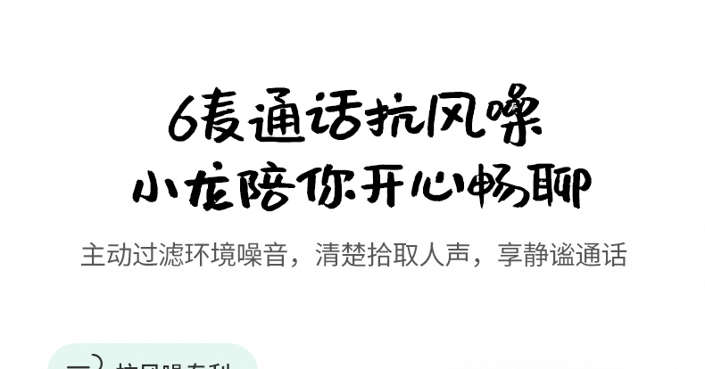 沐鸣2-品质新体验,数码选沐鸣2