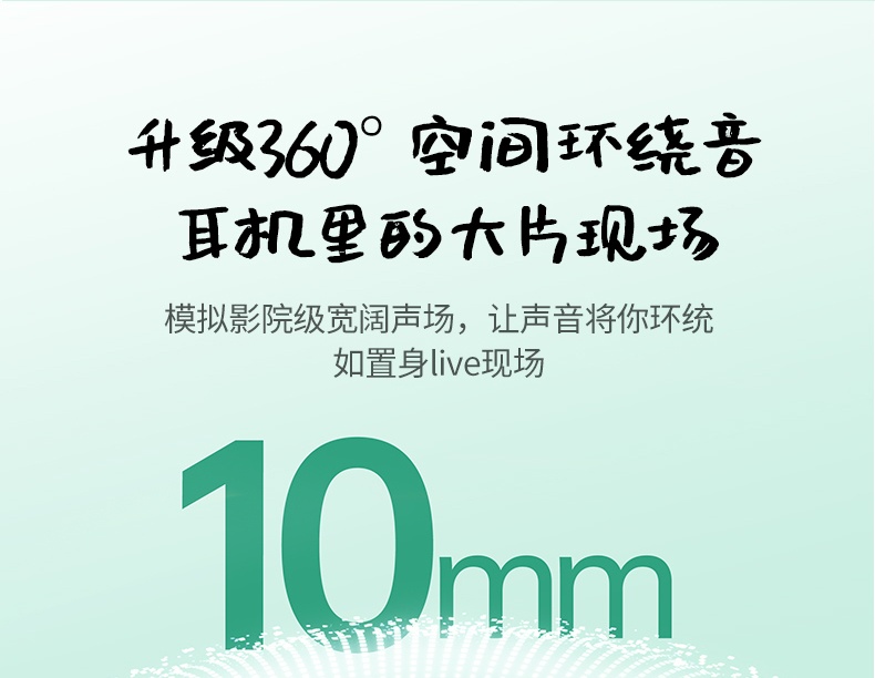 沐鸣2-品质新体验,数码选沐鸣2