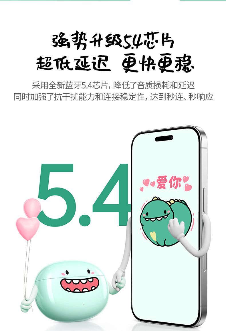 沐鸣2-品质新体验,数码选沐鸣2