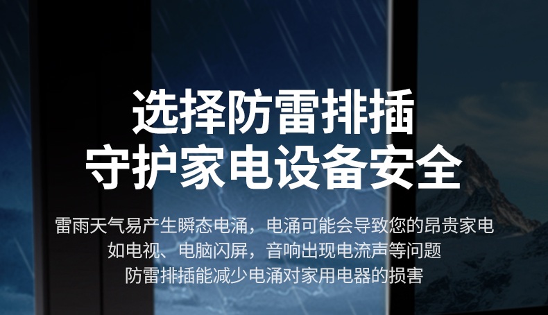 沐鸣2CD292 230mm紧凑设计 节省空间