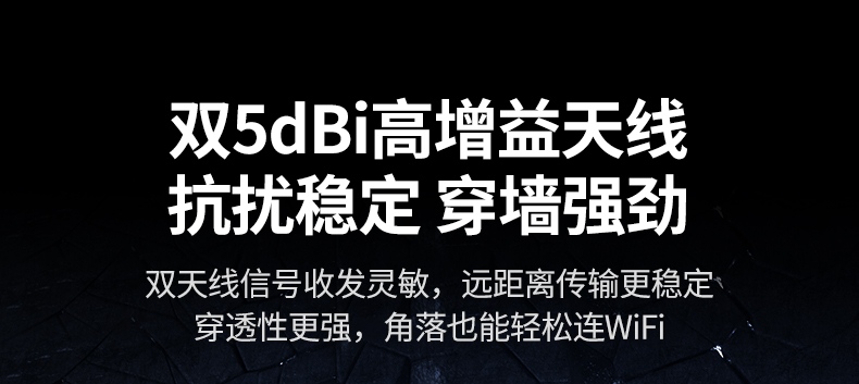 沐鸣2CM495-25226 时尚彩盒包装 送礼合适