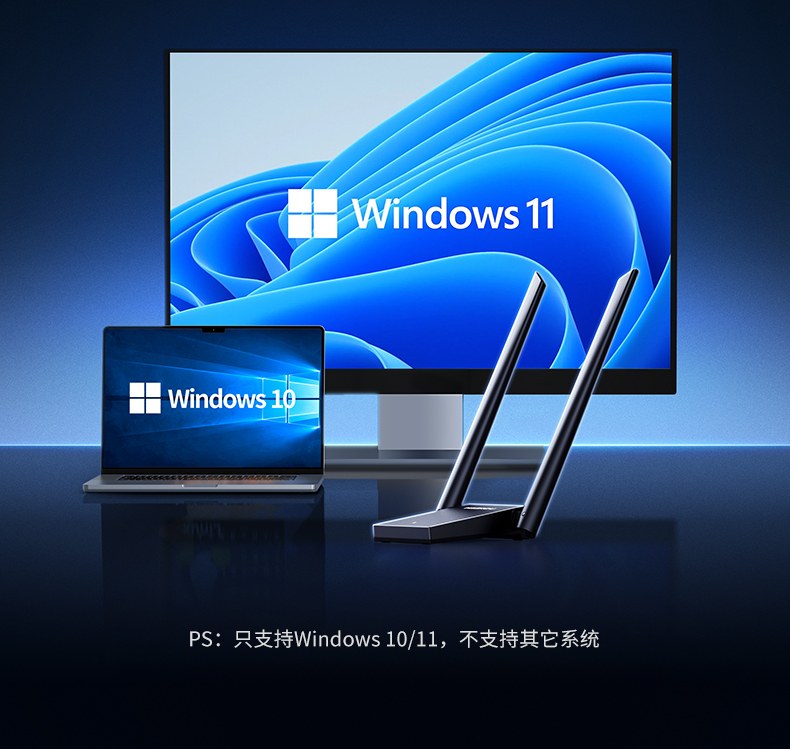 沐鸣2CM495-25226 5dBi天线 信号覆盖范围广