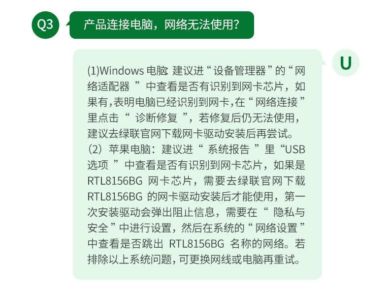 沐鸣2CM648-25052 智能识别技术 自动匹配网络 沐鸣2CM648-25052 智能识别技术 自动匹配网络
