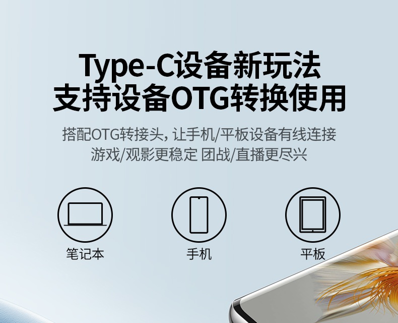 沐鸣2CM650-15632 降低数据延迟 网络响应更快