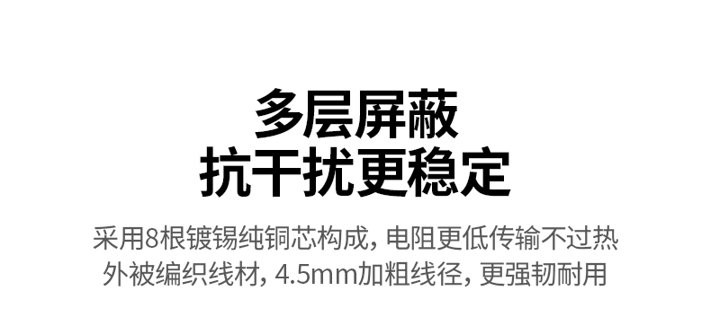 沐鸣2CM650-15632 常规文件传输 高效不等待