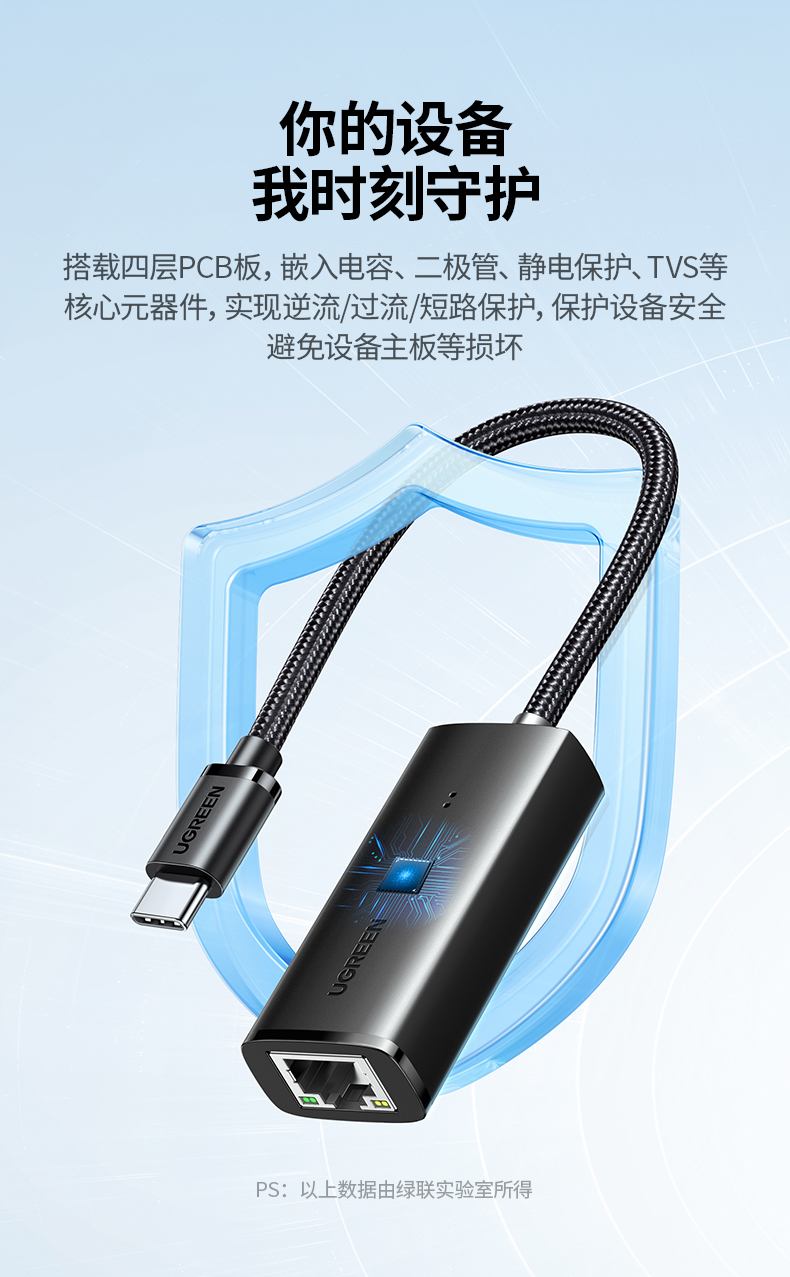 沐鸣2CM650-15633 轻巧便携 净重仅约26.7g 沐鸣2CM650-15633 轻巧便携 净重仅约26.7g