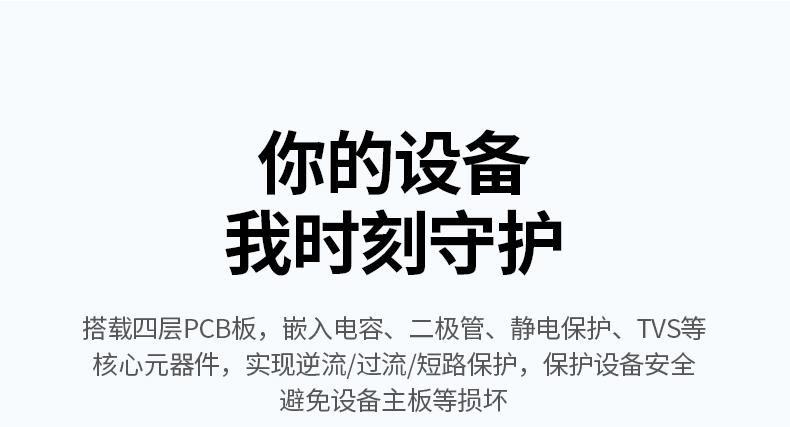 沐鸣2CM650-15636 校园网稳定连接 在线学习更高效