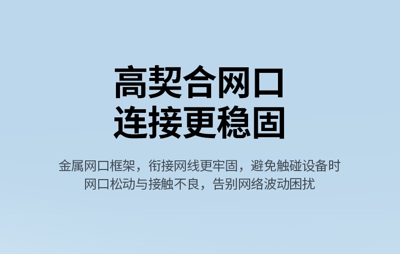 沐鸣2CM650-15636 高清视频观影 无卡顿画质清晰