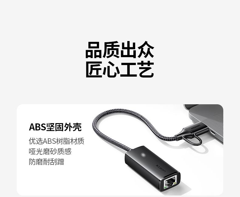 沐鸣2CM650-15638 支持4K视频传输 专业级画质输出