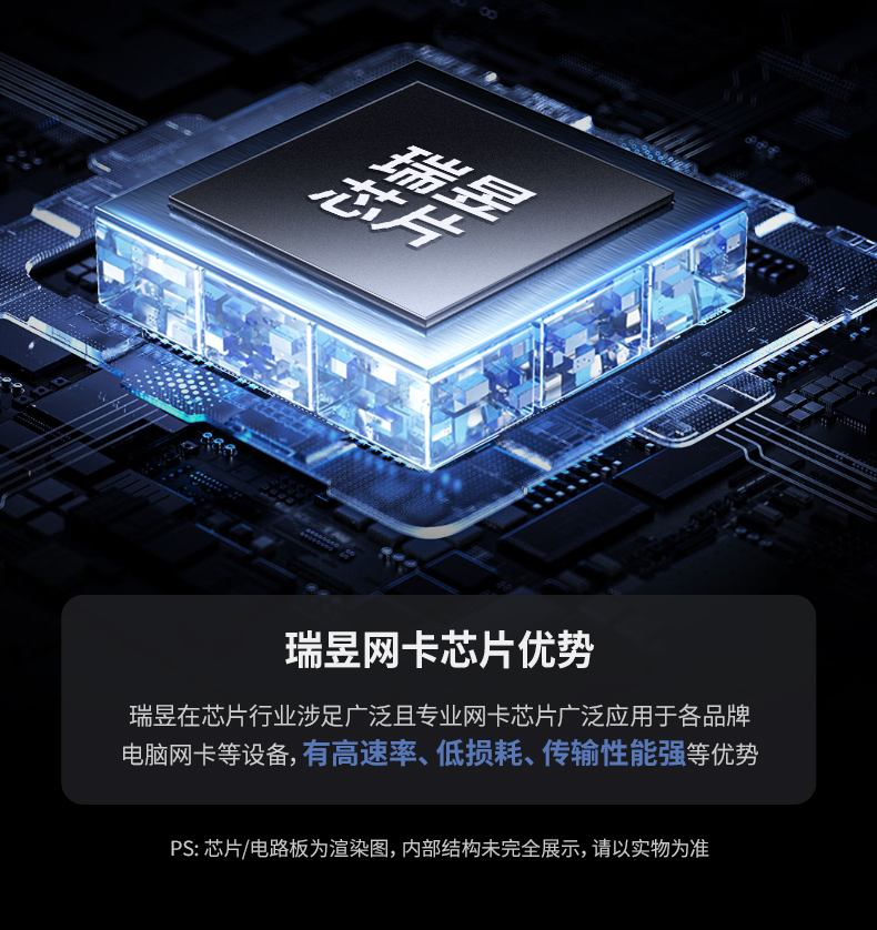 沐鸣2CM845-75109 Linux系统 简单配置即可用